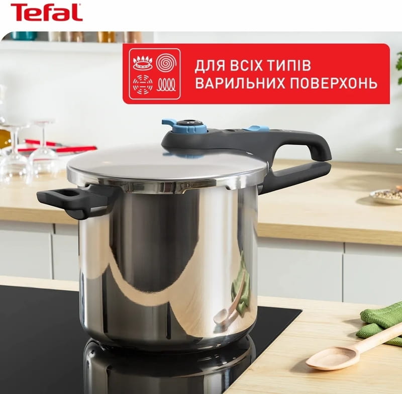 Скороварка Tefal Secure Trendy з паровим кошиком 8 л (P2584401)