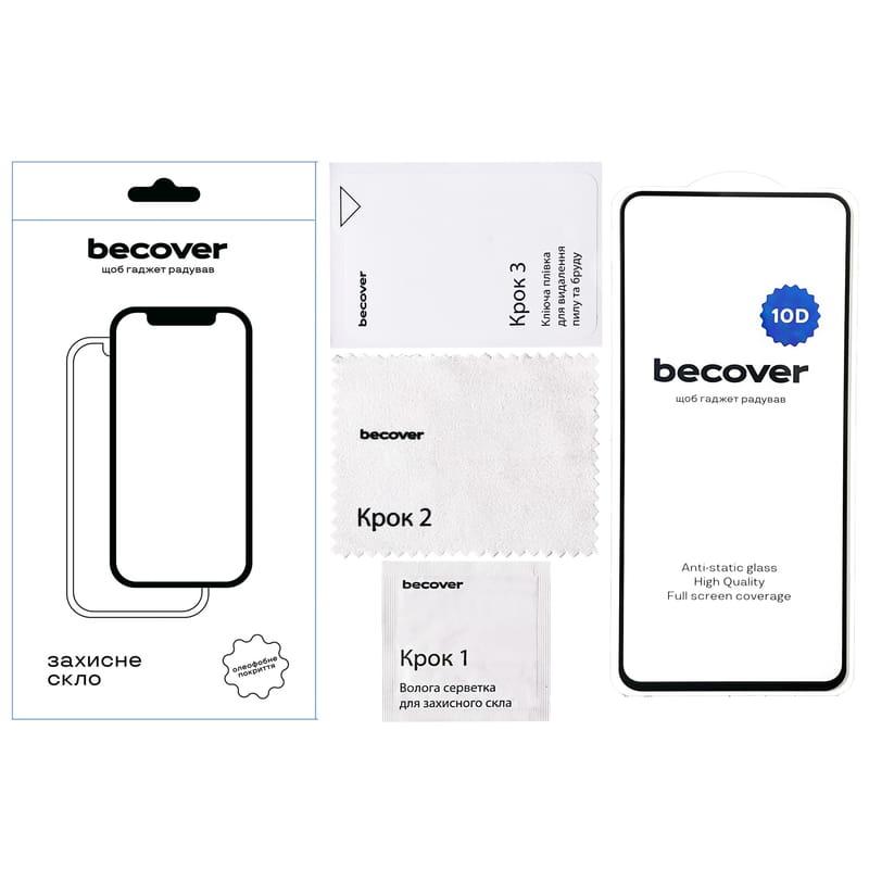 Защитное стекло BeCover для Samsung Galaxy A06 SM-A065 10D Black (712335)