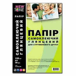 Фотобумага NewTone глянцевая самоклеящаяся 135г/м2 A4 20л (SA135G.20N)