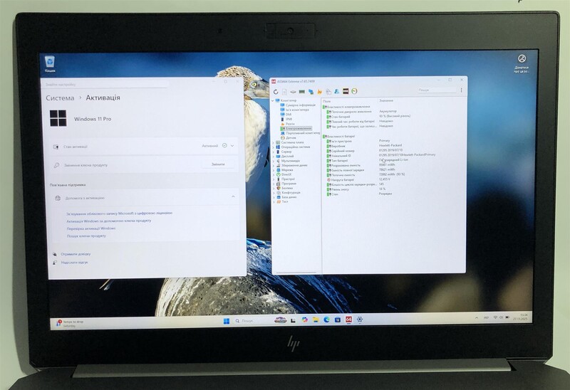 ▷ Ноутбук HP ZBook 17 G6 / 17.3