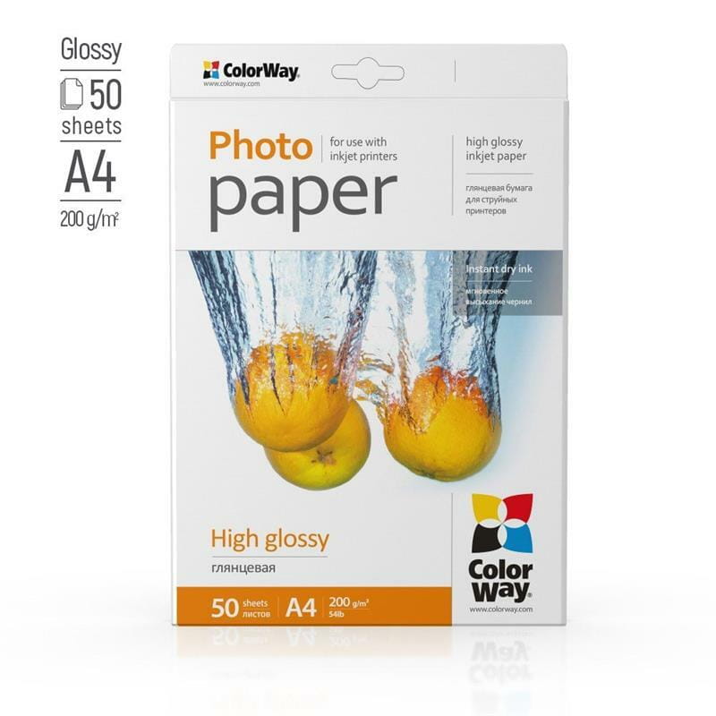 Фотопапiр ColorWay глянсовий 200г/м2 A4 50 арк. (PG200050A4)