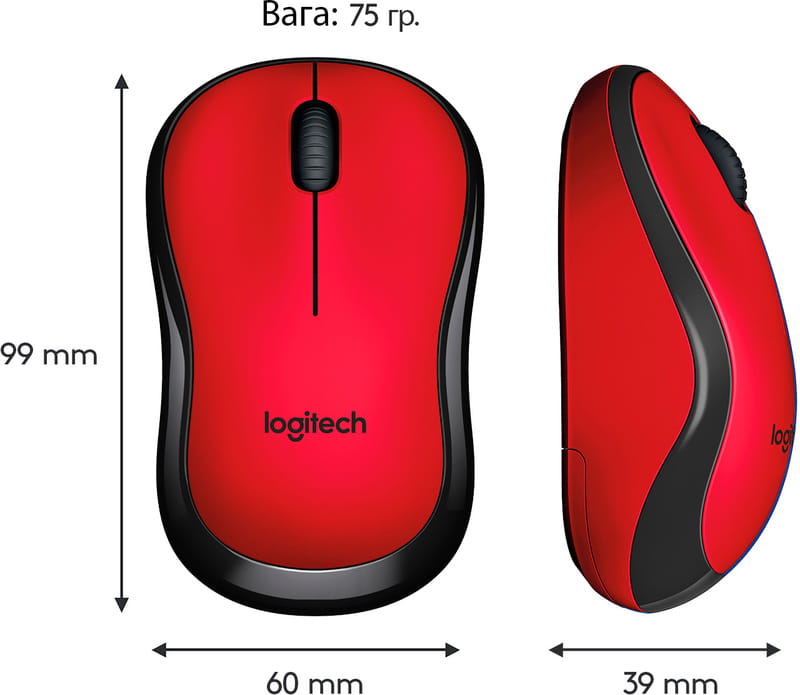 Мишка бездротова Logitech M220 Silent (910-004880) Red USB