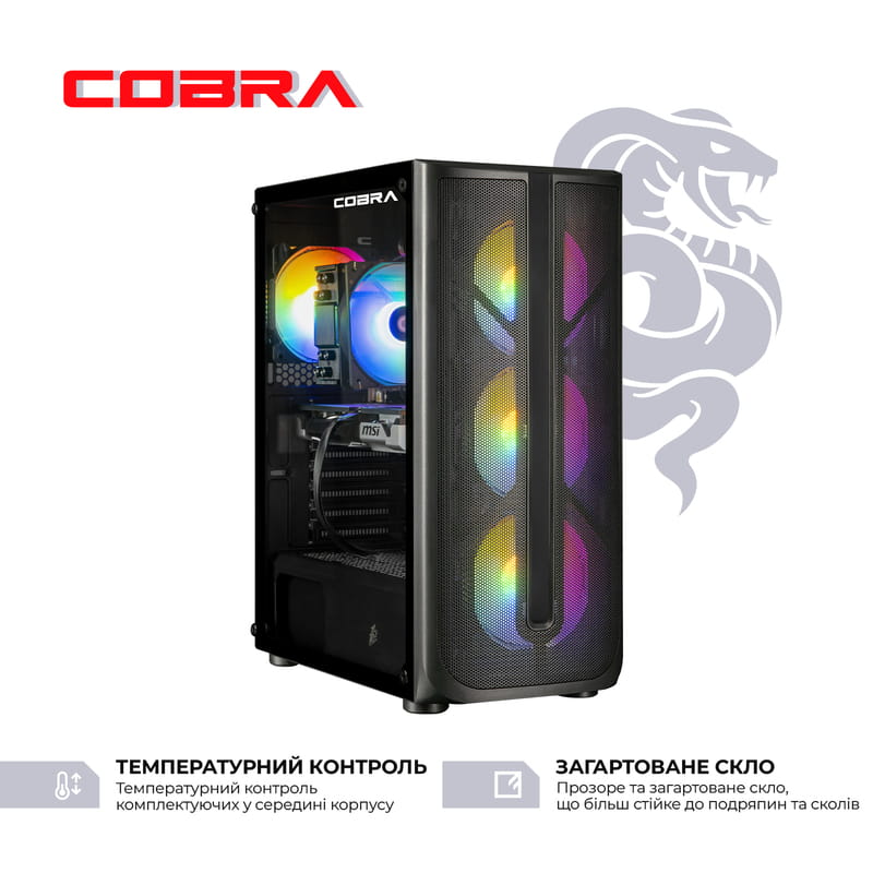 Персональний комп'ютер COBRA Advanced Windows 11 Home (A87F.32.H1S5.97XT.23039W)