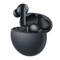 Фото - Bluetooth-гарнитура Huawei FreeBuds 7i Black (55038459) | click.ua