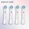 Фото - Насадка для зубной электрощетки Braun Oral-B iO RB Gentle Care White (4 шт) | click.ua