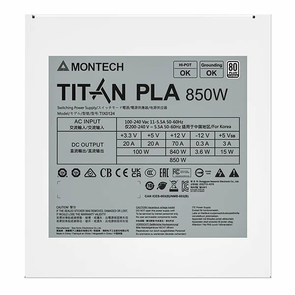 Блок живлення Montech TIX0124 (TITAN PLA 850) 850W