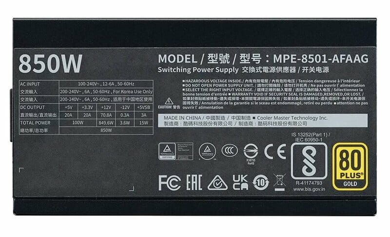 Блок живлення CoolerMaster MPE-8501-AFAAG (MPE-8501-AFAAG-3EEU) 850W