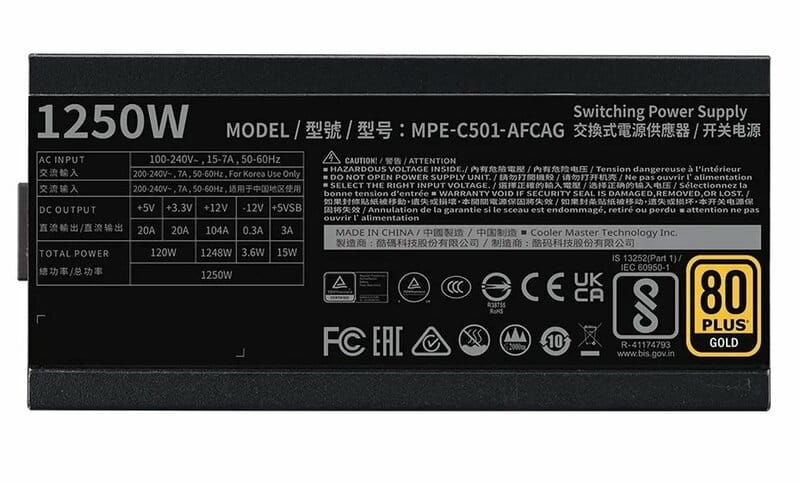 Блок живлення CoolerMaster MPE-C501-AFCAG (MPE-C501-AFCAG-3EEU) 1250W