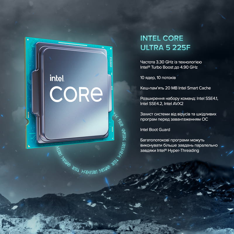 Персональный компьютер ASGARD Gorr Windows 11 Home (I225F.32.S20.56T.16.6797W)