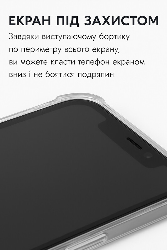 Чохол-накладка BeCover Anti-Shock для Xiaomi Redmi 15 Clear (713811)