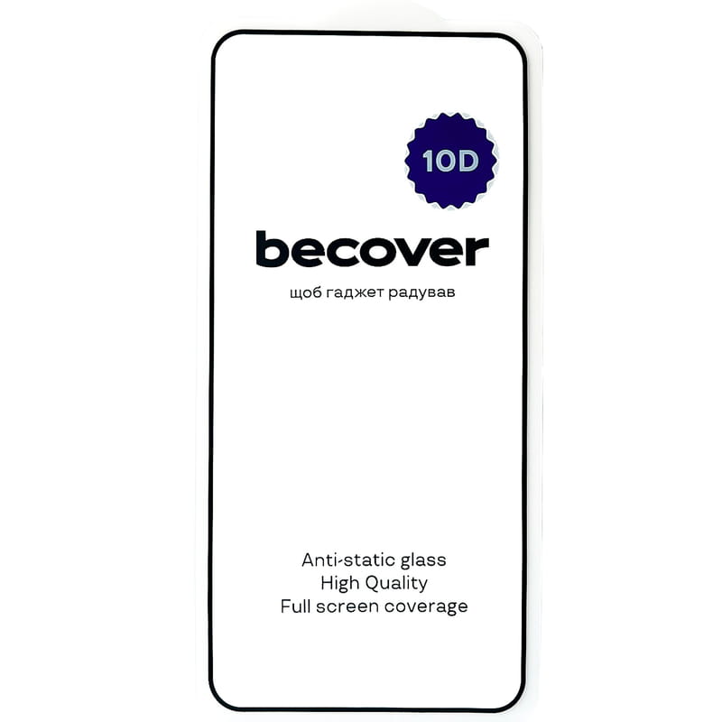 Защитное стекло BeCover для HMD Pulse+ 10D Black (713172)