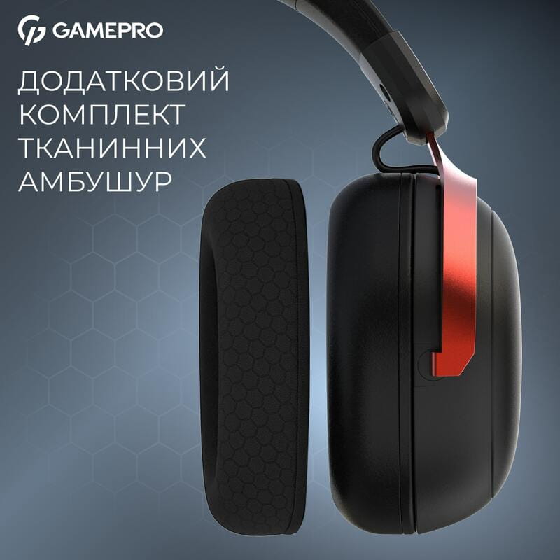 Гарнітура GamePro Asgard Freya Pro Black-Red (HSW201BR)