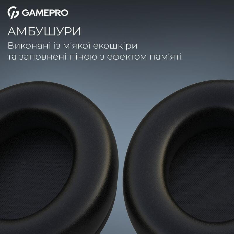 Гарнітура GamePro Asgard Freya Pro Black-Red (HSW201BR)