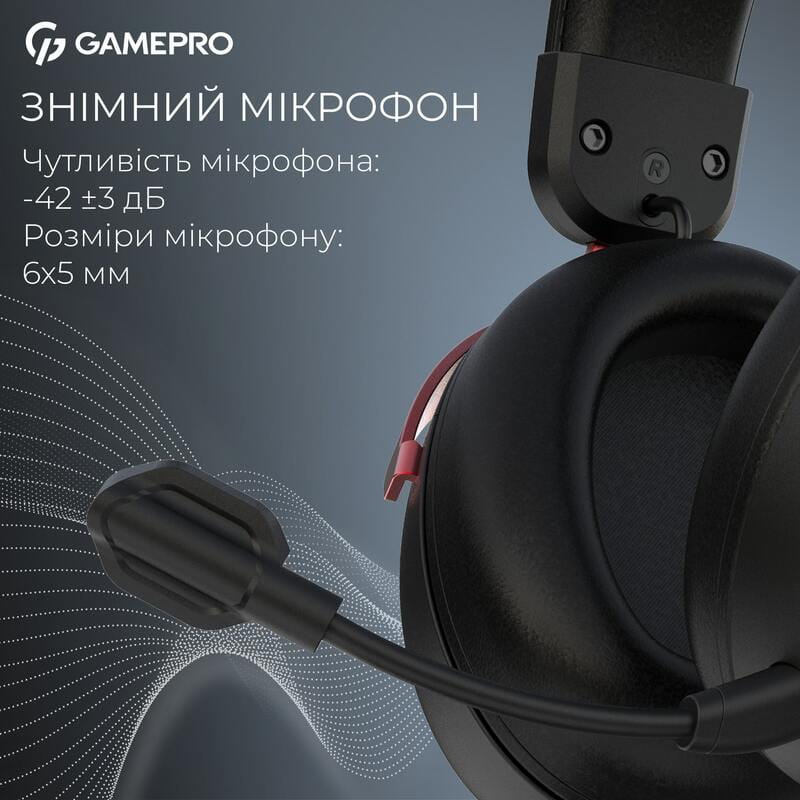 Гарнітура GamePro Asgard Freya Pro Black-Red (HSW201BR)