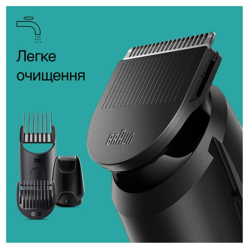 Купить Триммер Braun MGK 3440 Триммер Braun MGK 3440