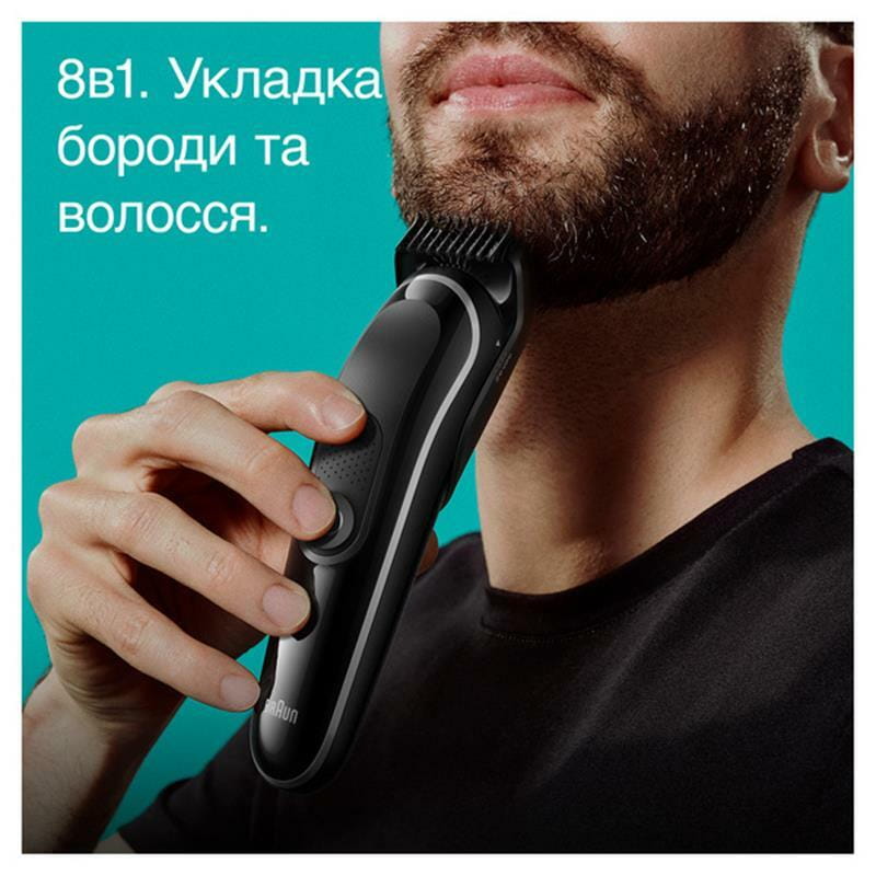 Купить Триммер Braun MGK 3440 Триммер Braun MGK 3440