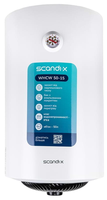 Купити Водонагрівач Scandix WHCW 50-15 Водонагрівач Scandix WHCW 50-15