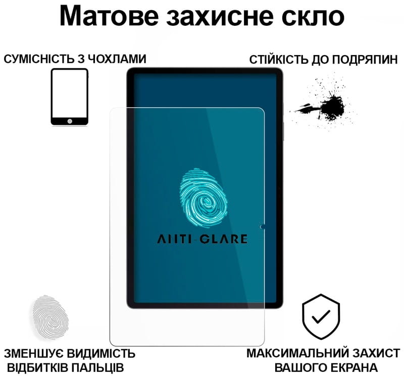 Защитное стекло BeCover Matte Anti-Glare для Samsung Galaxy Tab S10 Lite SM-X400/406 10.9" (713819)