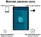 Фото - Защитное стекло BeCover Matte Anti-Glare для Samsung Galaxy Tab S10 Lite SM-X400/406 10.9" (713819) | click.ua