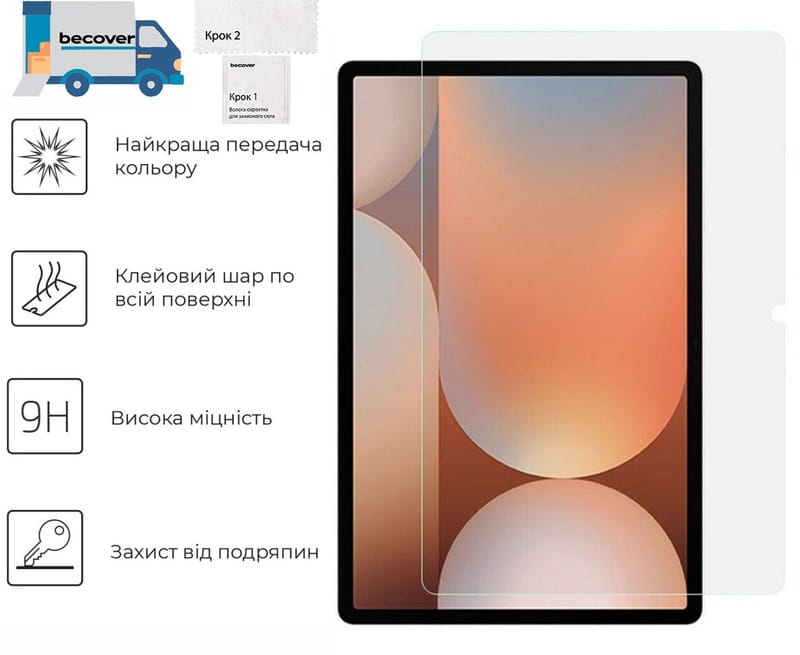 Защитное стекло BeCover для Samsung Galaxy Tab S10 Lite SM-X400/406 10.9" (713753)