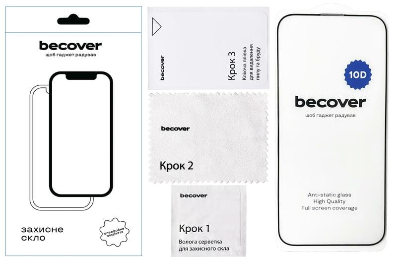 Захисне скло BeCover 10D для Apple iPhone 16E Black (713235)