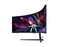 Фото - Монітор Samsung 57" Odyssey Neo G9 G95NC (LS57CG952NZXUA) Black/White Curved VA 240Hz | click.ua