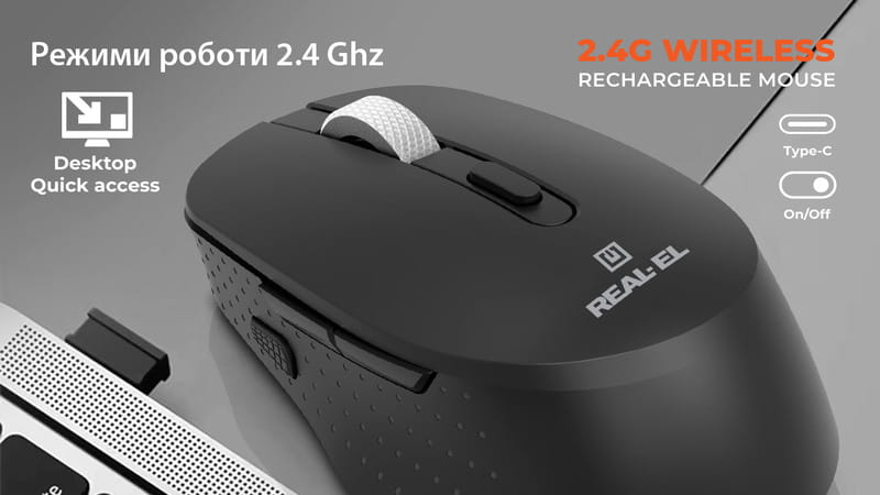 Миша бездротова REAL-EL RM-380W