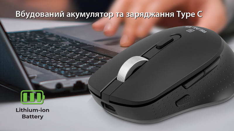 Мышь беспроводная REAL-EL RM-380W