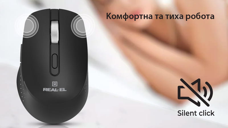 Мышь беспроводная REAL-EL RM-380W