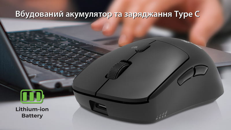 Миша бездротова REAL-EL RM-355W