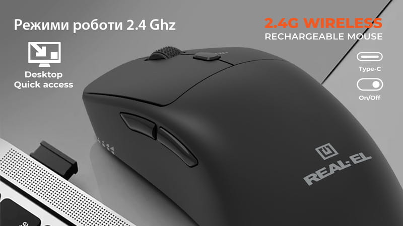 Мышь беспроводная REAL-EL RM-355W