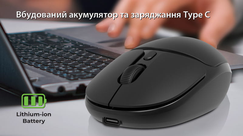 Миша бездротова REAL-EL RM-335W