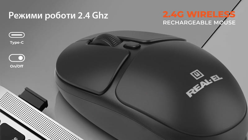 Миша бездротова REAL-EL RM-335W