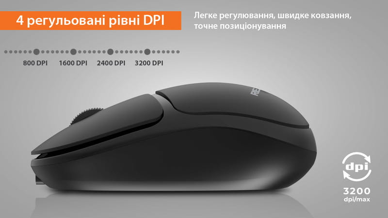 Мышь беспроводная REAL-EL RM-335W