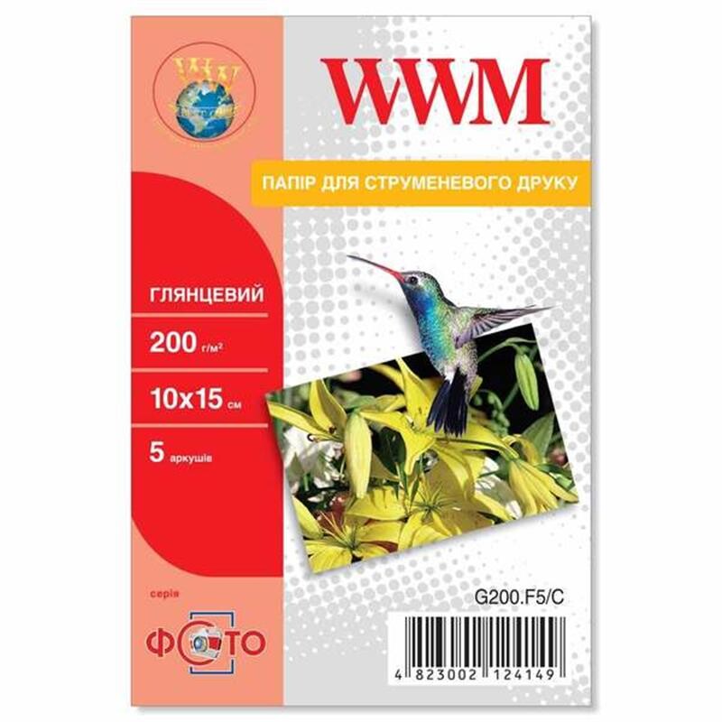 Фотобумага WWM Photo глянцевая 200г/м2 10х15см 5л (G200.F5/C)