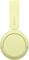 Фото - Bluetooth-гарнитура Sony WH-CH520 Yellow (WHCH520Y.CE7) | click.ua