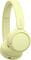 Фото - Bluetooth-гарнитура Sony WH-CH520 Yellow (WHCH520Y.CE7) | click.ua