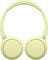 Фото - Bluetooth-гарнитура Sony WH-CH520 Yellow (WHCH520Y.CE7) | click.ua