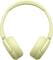 Фото - Bluetooth-гарнитура Sony WH-CH520 Yellow (WHCH520Y.CE7) | click.ua