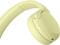 Фото - Bluetooth-гарнитура Sony WH-CH520 Yellow (WHCH520Y.CE7) | click.ua