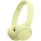 Фото - Bluetooth-гарнитура Sony WH-CH520 Yellow (WHCH520Y.CE7) | click.ua