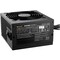 Фото - Блок живлення be quiet! System Power 11 450W (BP009EU) | click.ua