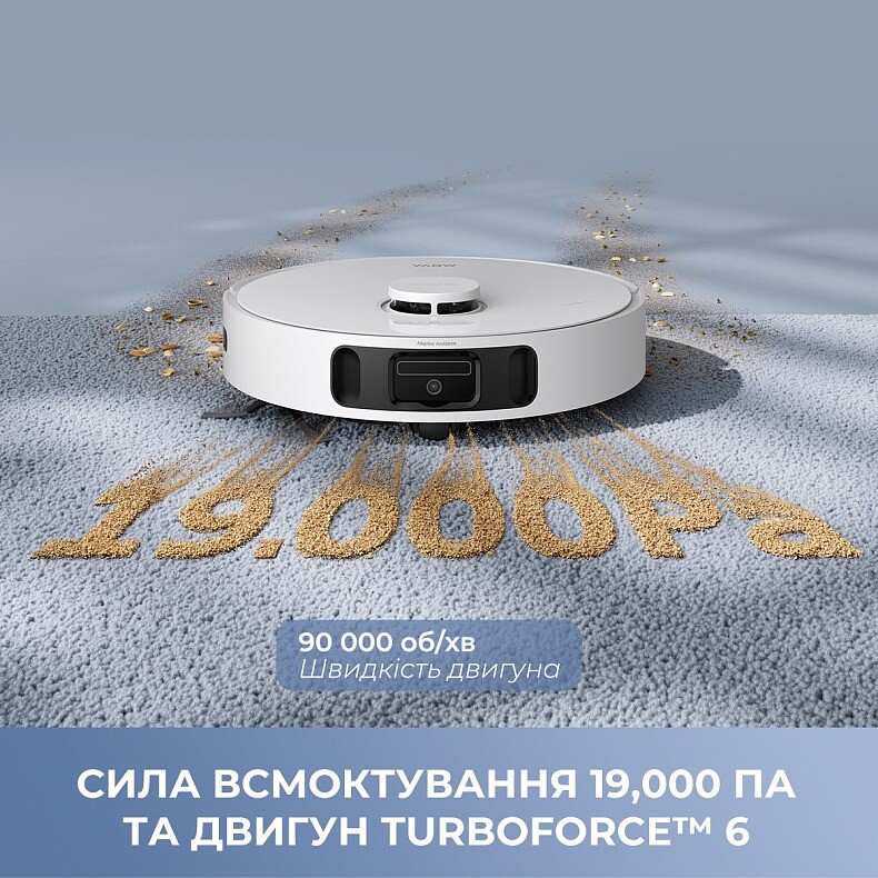 Робот-пилосос Mova E40 Ultra (RLE21SE)