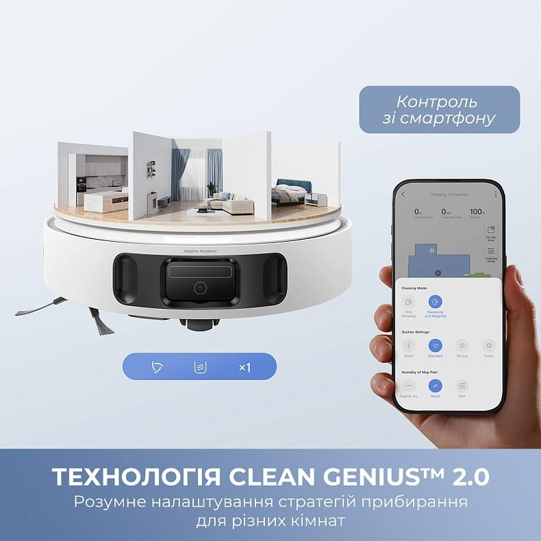 Робот-пилосос Mova E40 Ultra (RLE21SE)