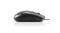 Фото - Комплект (клавіатура, миша) REAL-EL Kit 511 Black | click.ua