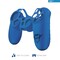 Фото - Силиконовый чехол Trust GXT 744B Rubber Skin для геймада Sony PlayStation Blue (21213) | click.ua