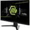 Фото - Монітор MSI 27" MAG 272F IPS Black 200Hz | click.ua