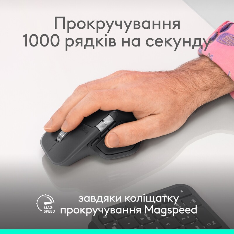 Миша бездротова Logitech MX Master 4 Graphite (910-007562)