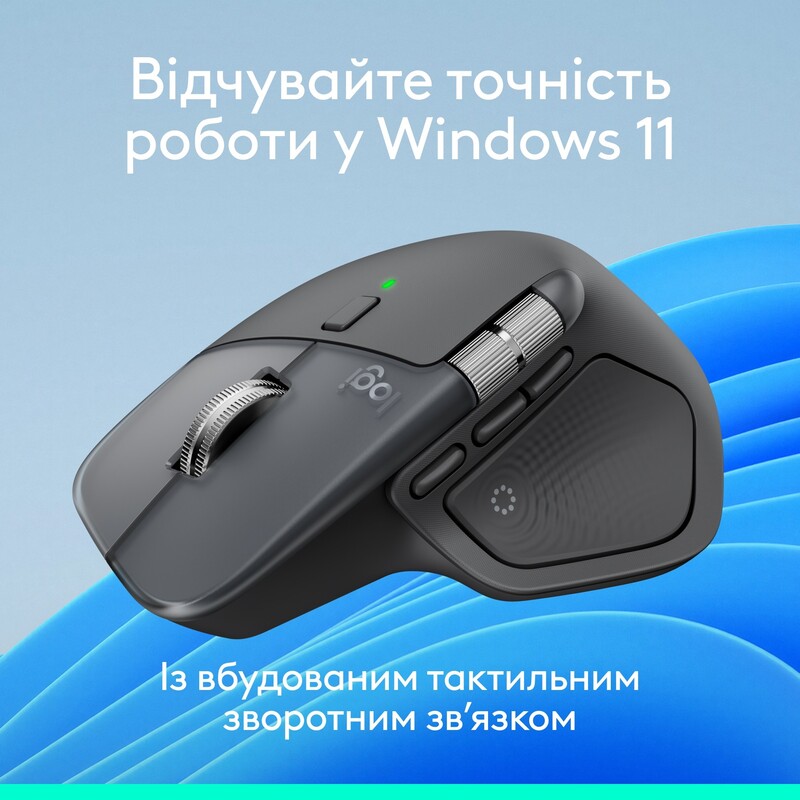 Миша бездротова Logitech MX Master 4 Graphite (910-007562)