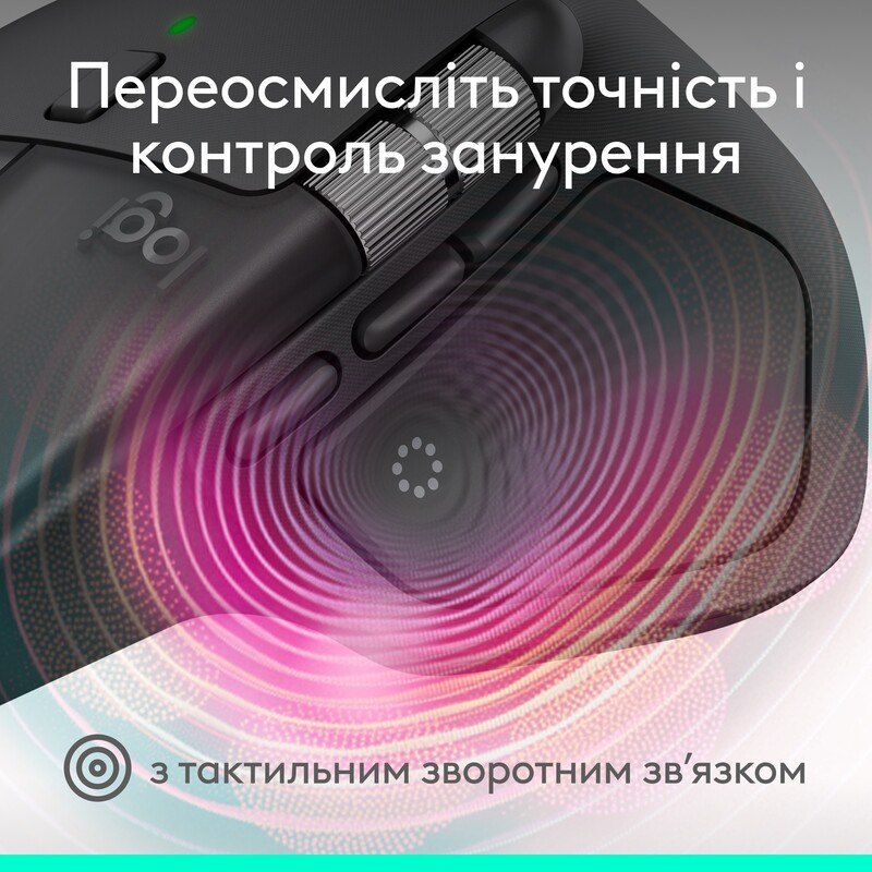 Миша бездротова Logitech MX Master 4 Graphite (910-007562)
